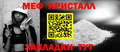 кокаин колумбия Кумертау