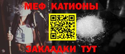 скорость Кулебаки