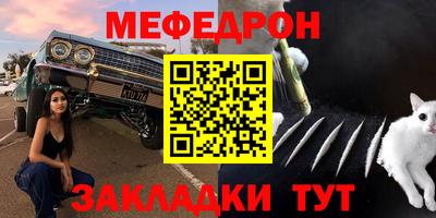 ГАЛЛЮЦИНОГЕННЫЕ ГРИБЫ Кунгур