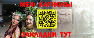 ГАЛЛЮЦИНОГЕННЫЕ ГРИБЫ Кунгур