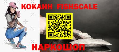 кокаин колумбия Кумертау