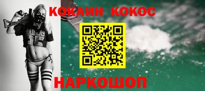 ГАЛЛЮЦИНОГЕННЫЕ ГРИБЫ Кунгур