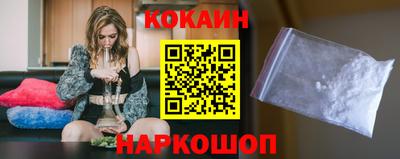 скорость Кулебаки