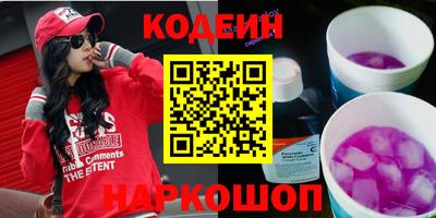кокаин колумбия Кумертау