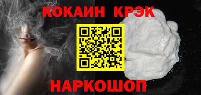 ГАЛЛЮЦИНОГЕННЫЕ ГРИБЫ Кунгур