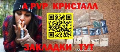 кокаин колумбия Кумертау