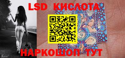 ГАЛЛЮЦИНОГЕННЫЕ ГРИБЫ Кунгур