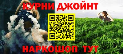ГАЛЛЮЦИНОГЕННЫЕ ГРИБЫ Кунгур