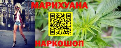кокаин колумбия Кумертау