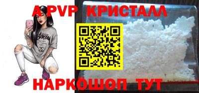 кокаин колумбия Кумертау