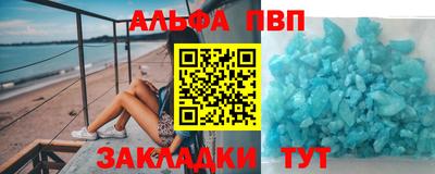 кокаин колумбия Кумертау