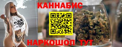 кокаин колумбия Кумертау