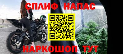 скорость Кулебаки
