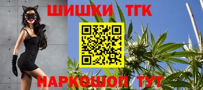 ГАЛЛЮЦИНОГЕННЫЕ ГРИБЫ Кунгур