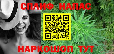 скорость Кулебаки