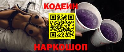 скорость Кулебаки