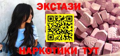 ГАЛЛЮЦИНОГЕННЫЕ ГРИБЫ Кунгур
