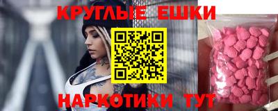 кокаин колумбия Кумертау
