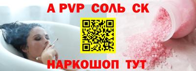 скорость Кулебаки