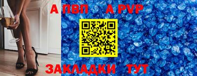 кокаин колумбия Кумертау