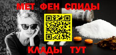 кокаин колумбия Кумертау