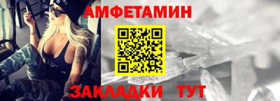 скорость Кулебаки