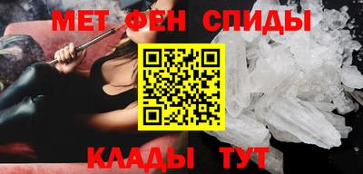 ГАЛЛЮЦИНОГЕННЫЕ ГРИБЫ Кунгур