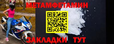 кокаин колумбия Кумертау