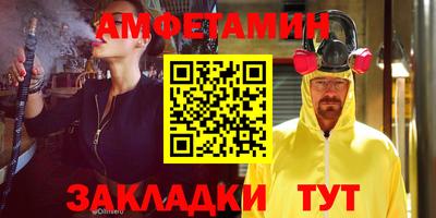 ГАЛЛЮЦИНОГЕННЫЕ ГРИБЫ Кунгур