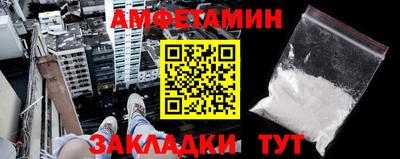 скорость Кулебаки
