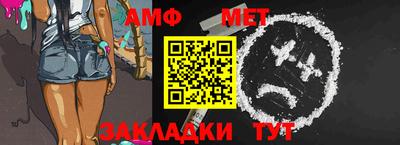 ГАЛЛЮЦИНОГЕННЫЕ ГРИБЫ Кунгур