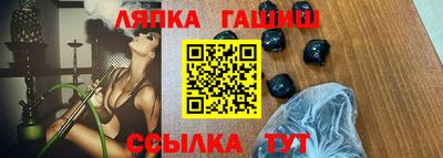 скорость Кулебаки