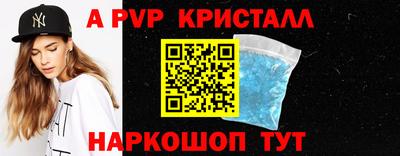ГАЛЛЮЦИНОГЕННЫЕ ГРИБЫ Кунгур