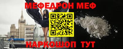 кокаин колумбия Кумертау