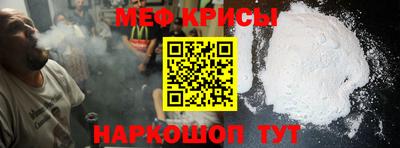 кокаин колумбия Кумертау