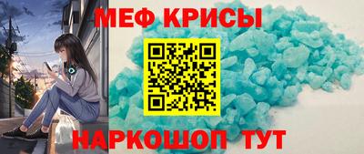 скорость Кулебаки